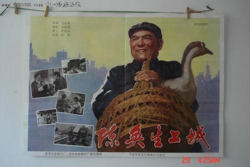 加州州立大学北岭分校graduation certificate